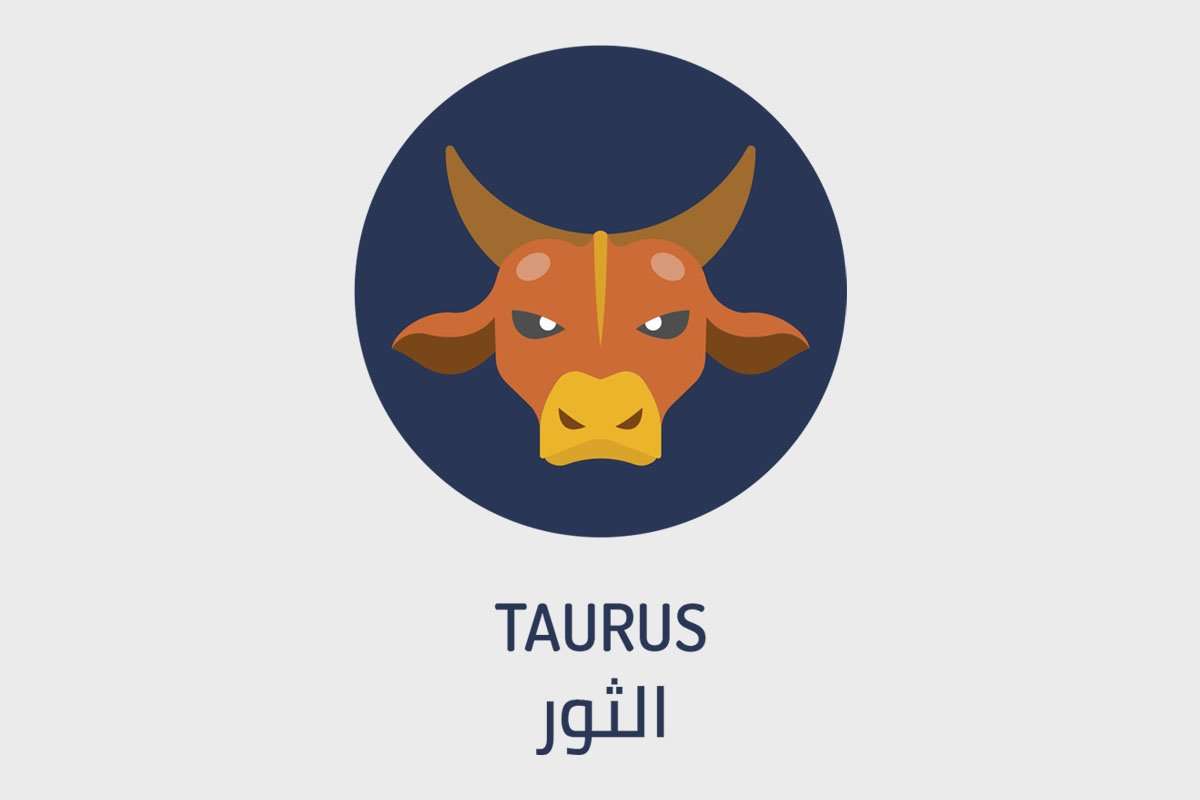 Horoscope of month – Taurus, Arabic newspaper -Profile News الثور