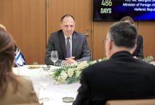 اتفاق أمني بين إسرائيل وسوريا - Israel–Syria Security Agreement