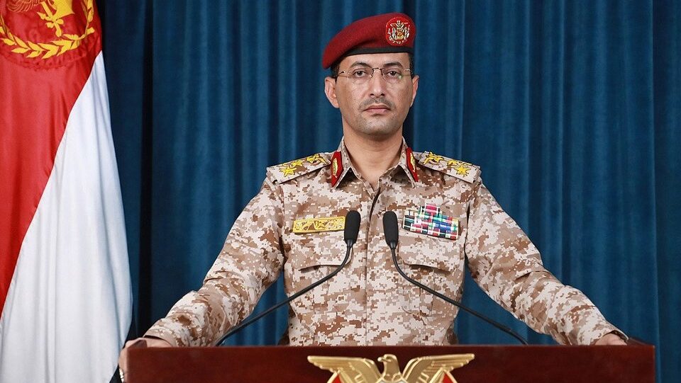الحوثيون حظر الملاحة الإسرائيلية في البحر الأحمر - Houthis ban Israeli navigation in the Red Sea